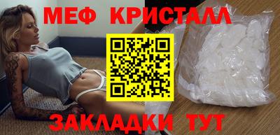 гидропоника Будённовск