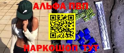 гидропоника Будённовск
