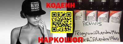 бутик Бугуруслан