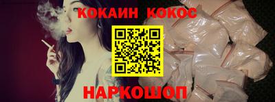 гидропоника Будённовск