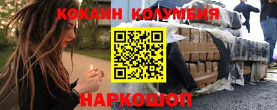 бутик Бугуруслан