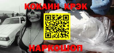 гидропоника Будённовск