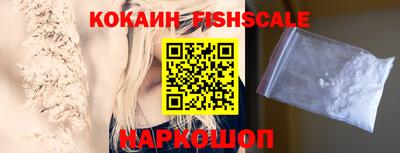 бутик Бугуруслан