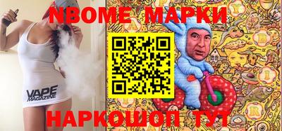бутик Бугуруслан