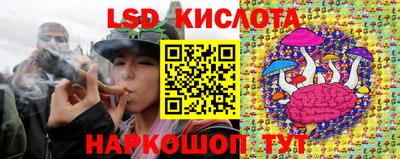 бутик Бугуруслан