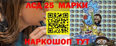 бутик Бугуруслан