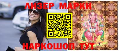 гидропоника Будённовск