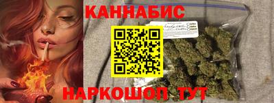 гидропоника Будённовск