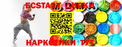 гидропоника Будённовск