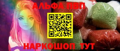 бутик Бугуруслан
