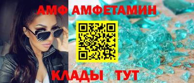 mdma Бузулук